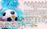 开云注册网址-青少年“篮球梦想营”在广州开启，培养新一代篮球人才，广州青少年篮球俱乐部名单