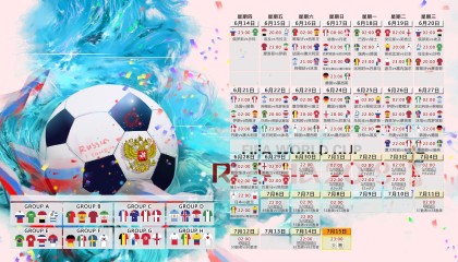 开云注册网址-青少年“篮球梦想营”在广州开启，培养新一代篮球人才，广州青少年篮球俱乐部名单